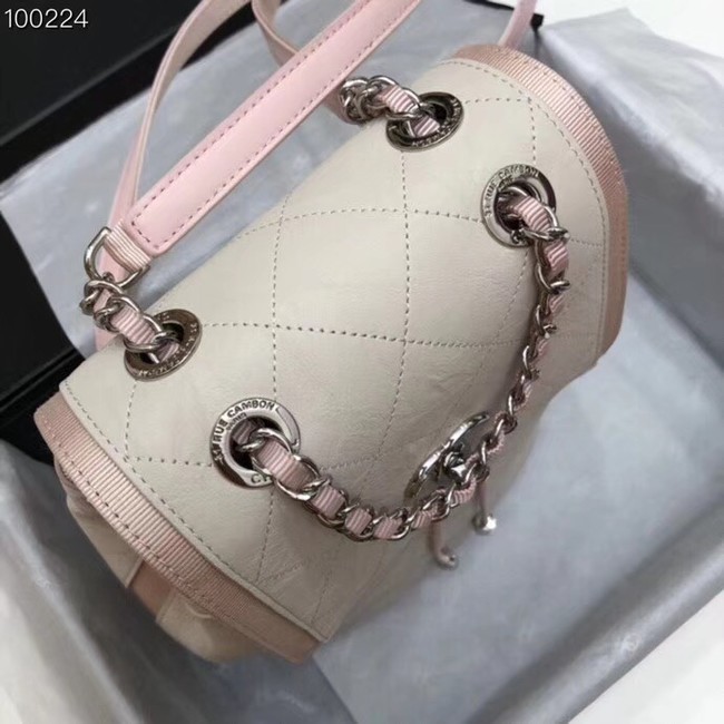 Chanel Backpack Calfskin A57497 pink