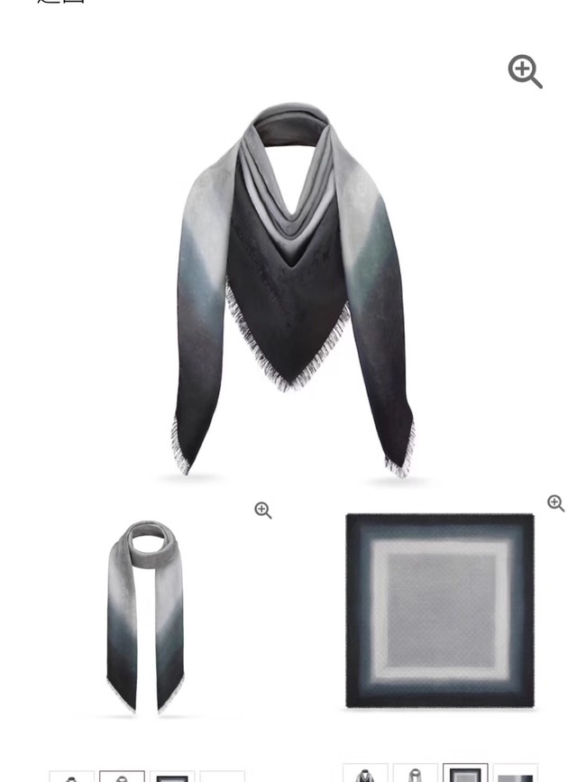 Louis vuitton Cashmere scarf Monogram flower pattern MP2183 black