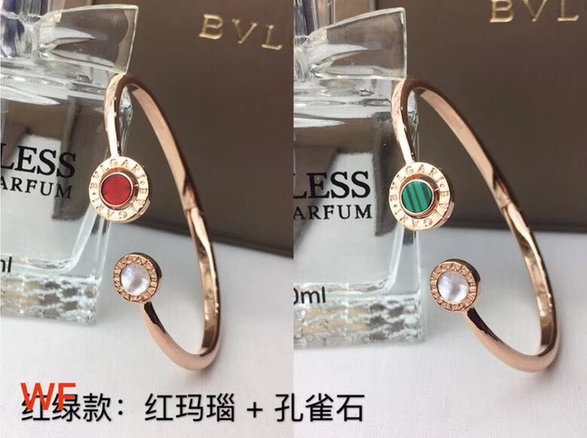 Bvlgari Bracelet CE2156