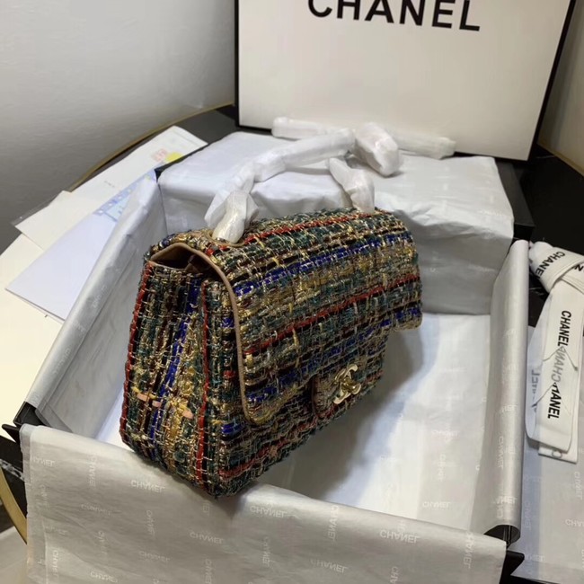 CHANEL Tweed Calfskin -Tone & Gold-Tone Metal 1116 apricot