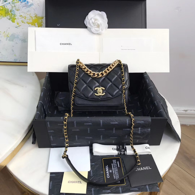 Chanel Small flap bag AS0785 black