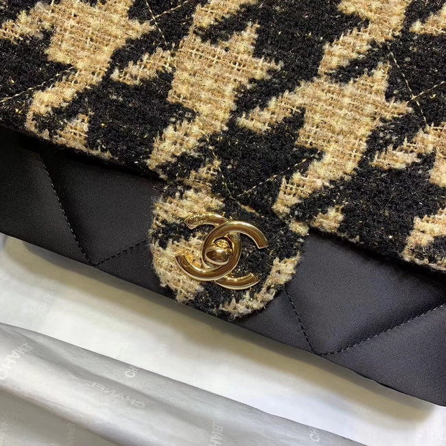 CHANEL 19 Flap Bag AS1154 Black&apricot