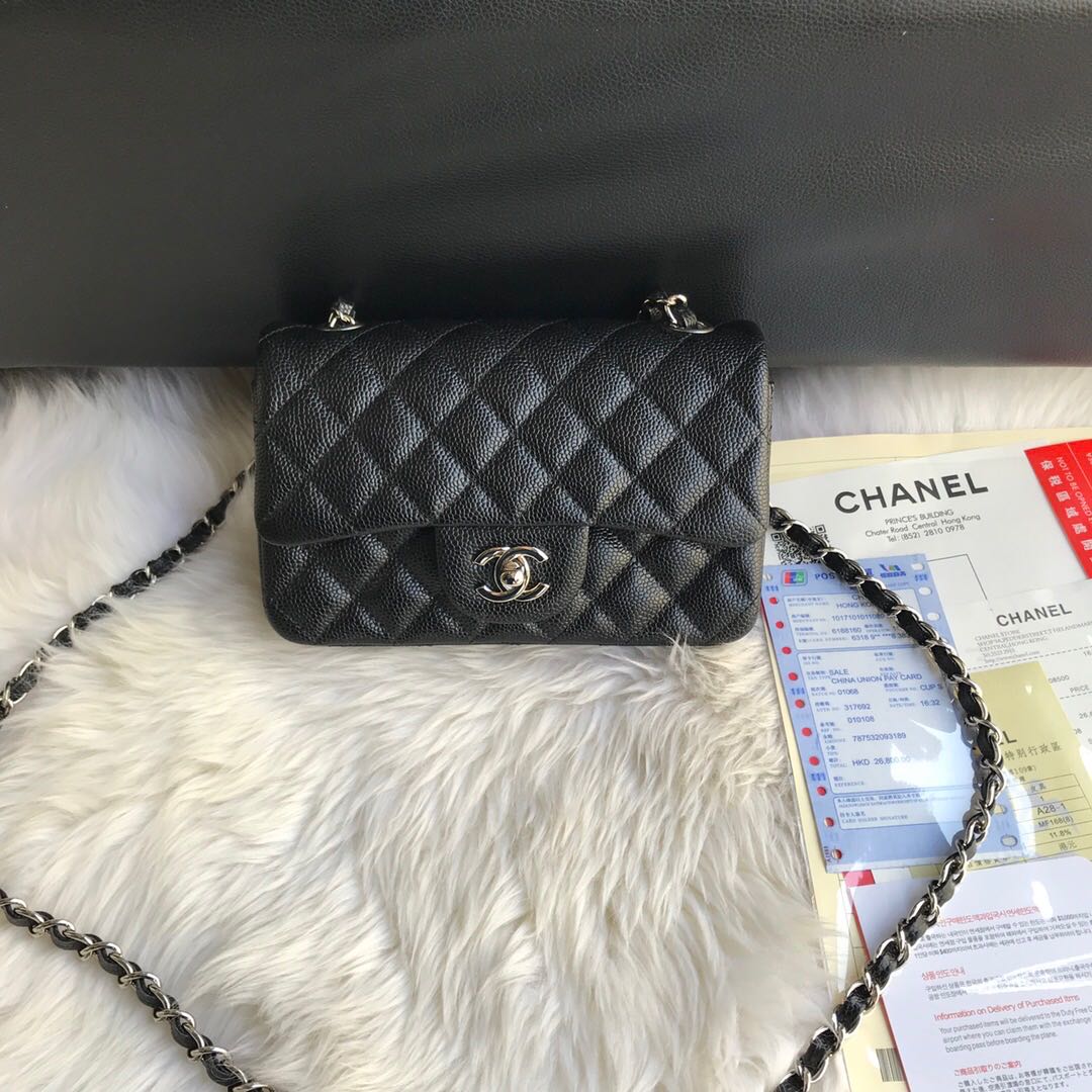 Chanel Original Lather Flap Bag 1116 black