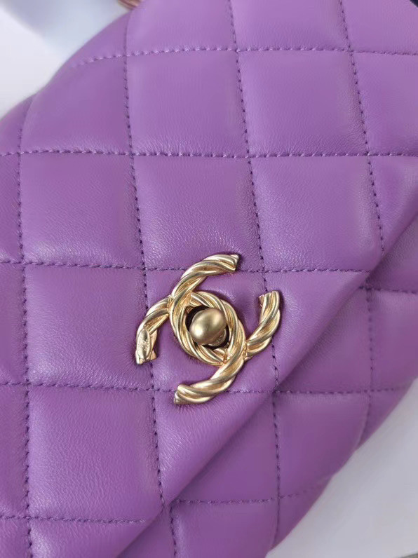 Chanel Original Lather Flap Bag AS2044 Lavender