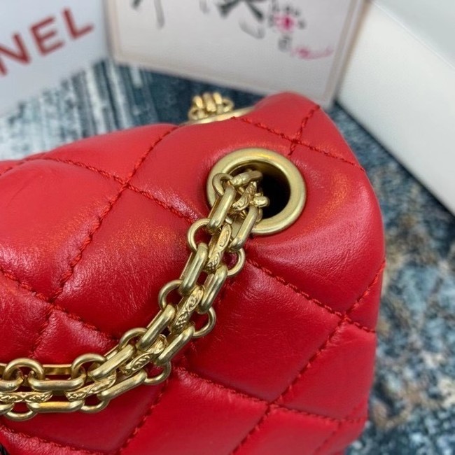 Chanel Small 2.55 Flap Bag AS1961 red