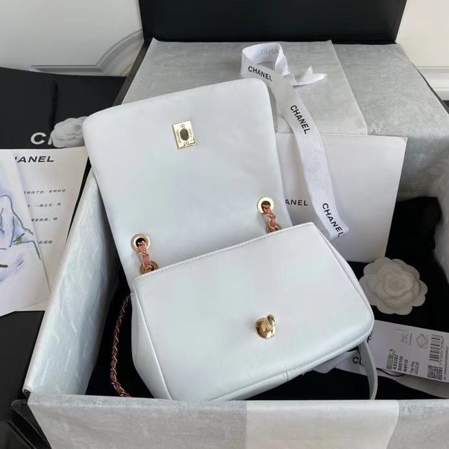 Chanel flap bag AS2382 White & Multicolor