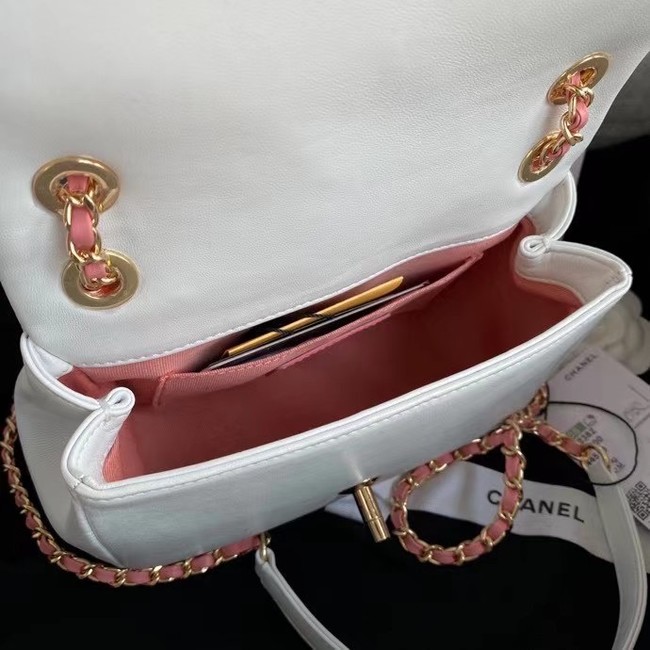 Chanel flap bag AS2382 White & Multicolor