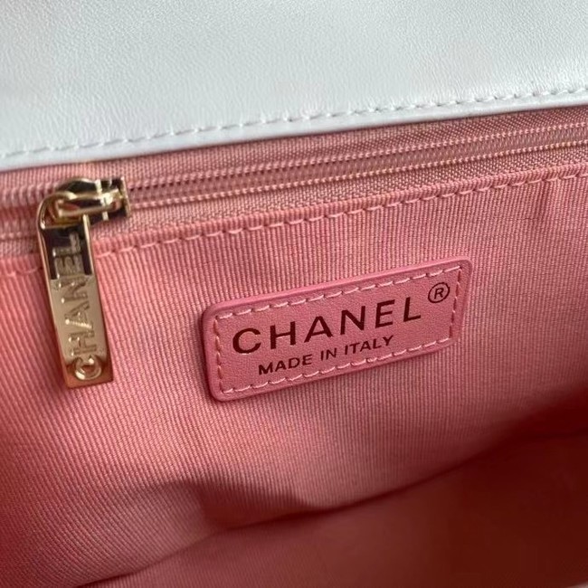 Chanel flap bag AS2383 White & Multicolor