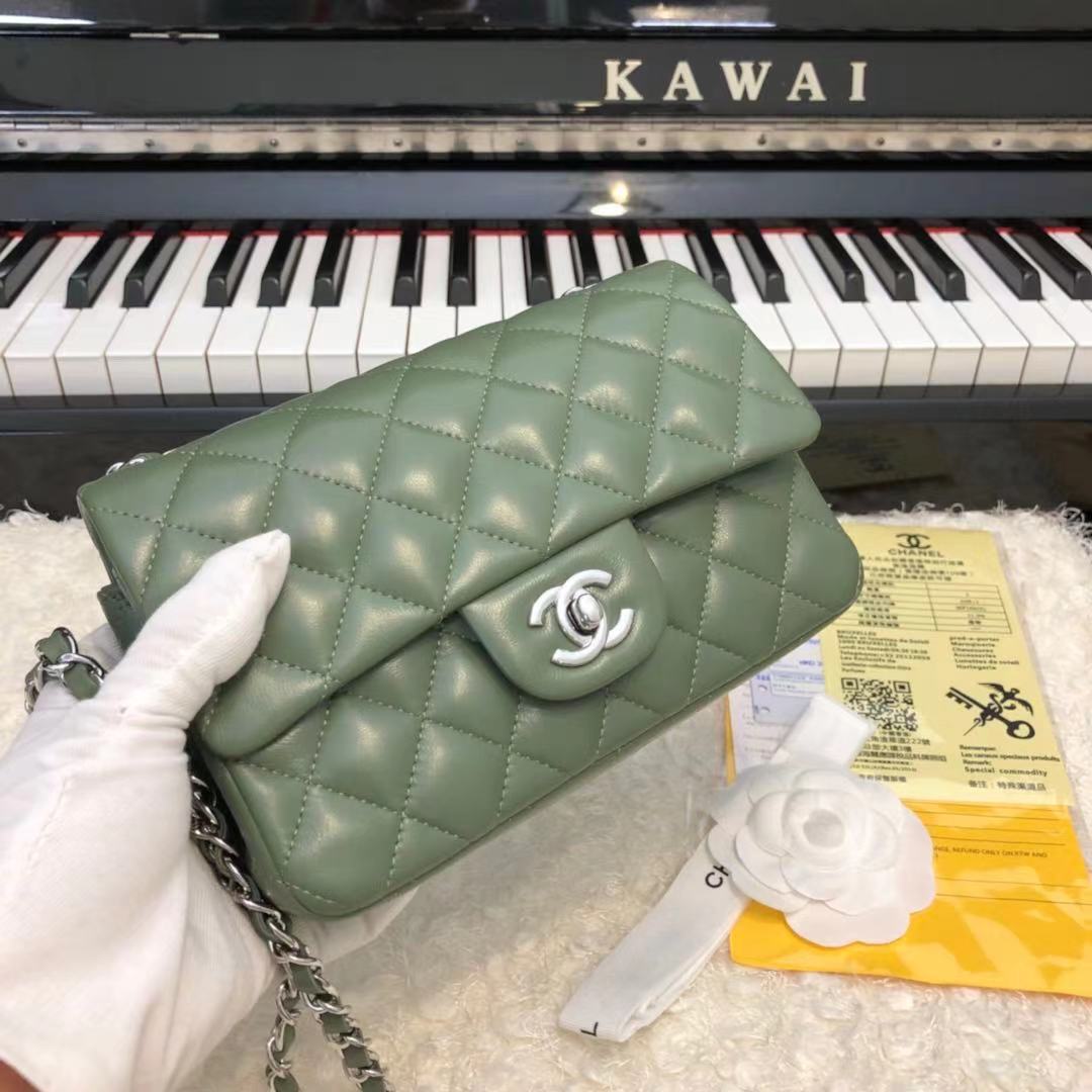 CHANEL Classic Handbag Lambskin  A1116 green