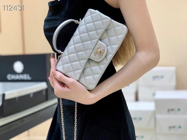 CHANEL mini flap bag with top handle AS2431 Silver