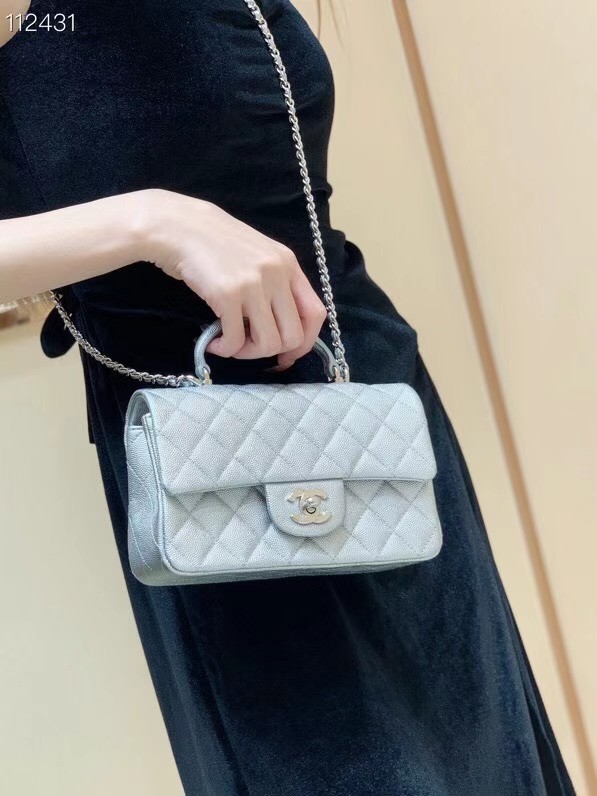 CHANEL mini flap bag with top handle AS2431 Silver