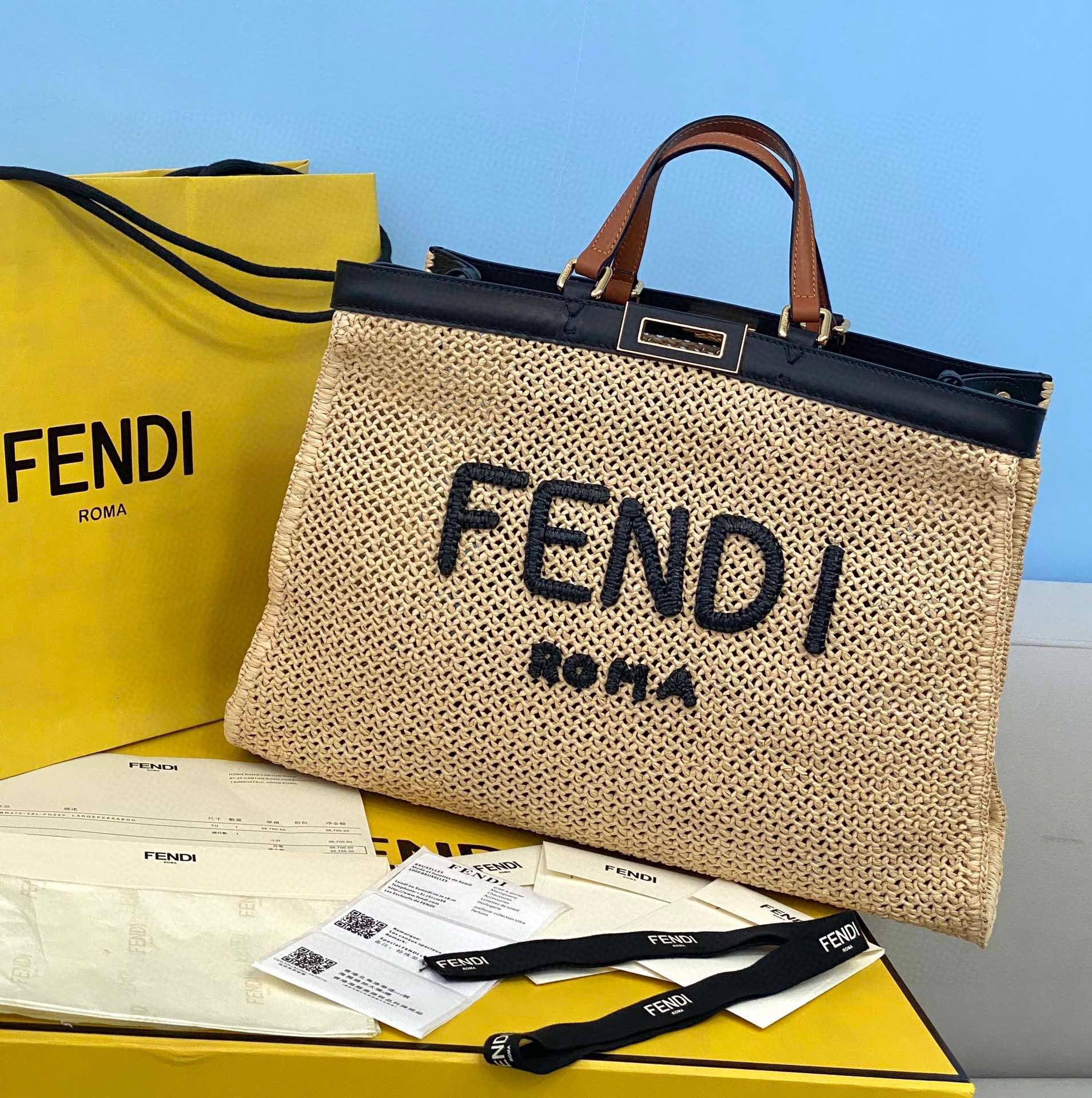 FENDI PEEKABOO ICONIC leather bag 8BN245 Beige