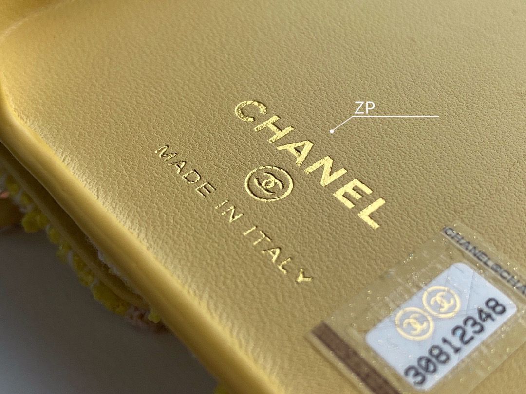 Chanel Phone Case Bag C1258