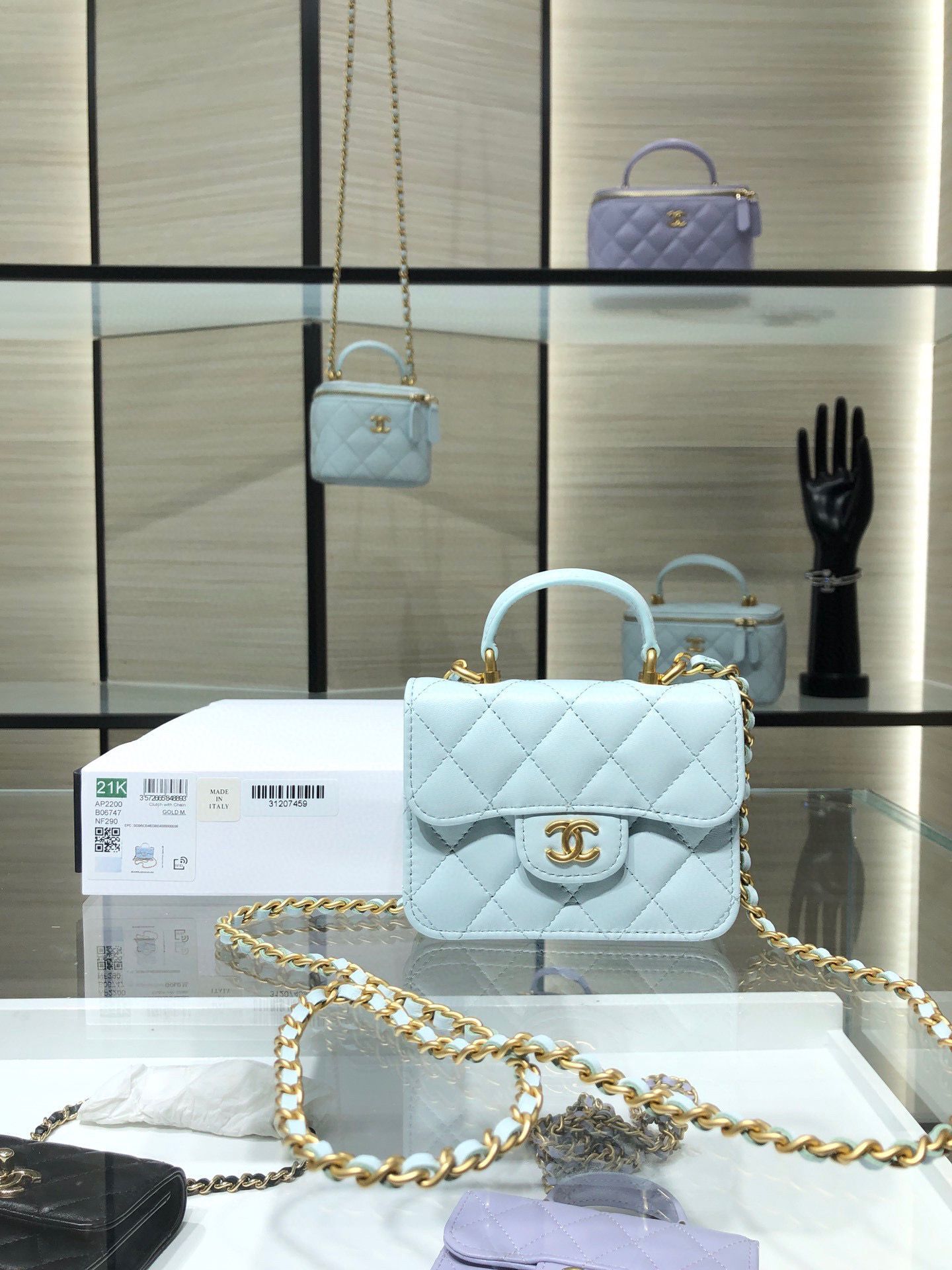 CHANEL Top Handle Micro Mini Wallet On Chain AP2200 Light Blue