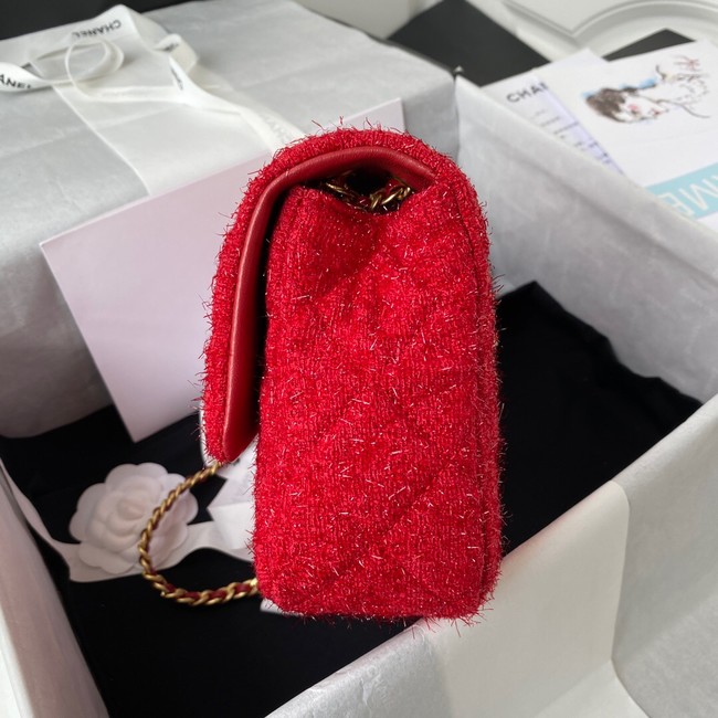 CHANEL MEDIUM FLAP BAG AS2820 red