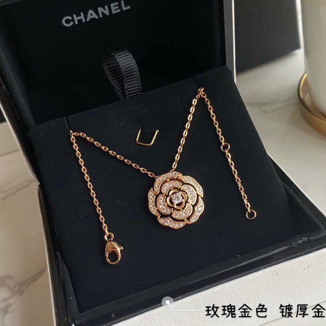 Chanel Necklace CE7359