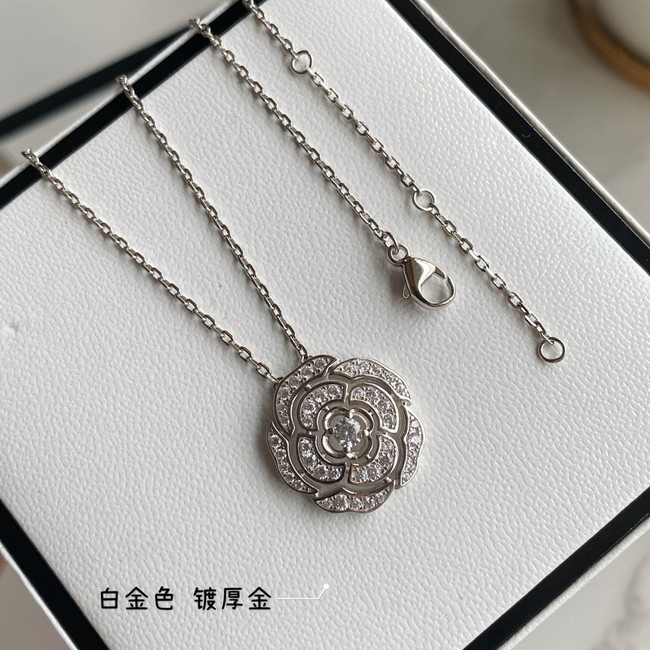 Chanel Necklace CE7359