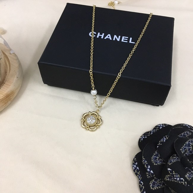 Chanel Necklace CE7404