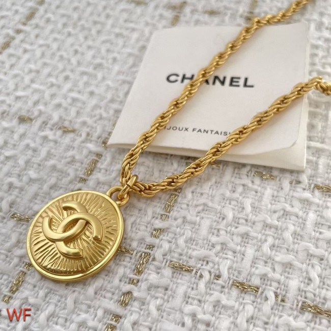 Chanel Necklace CE7726