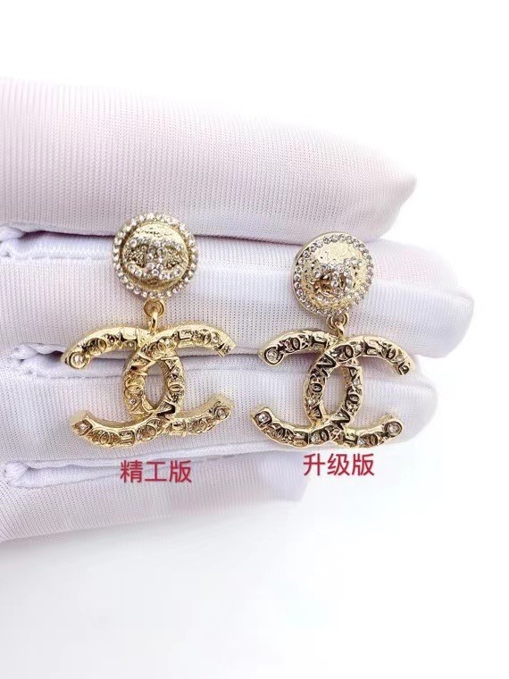 Chanel Earrings CE7820