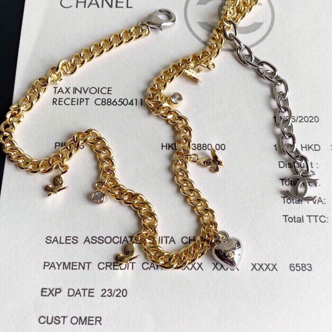 Chanel Necklace CE8470