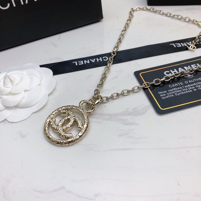 Chanel Necklace CE8496