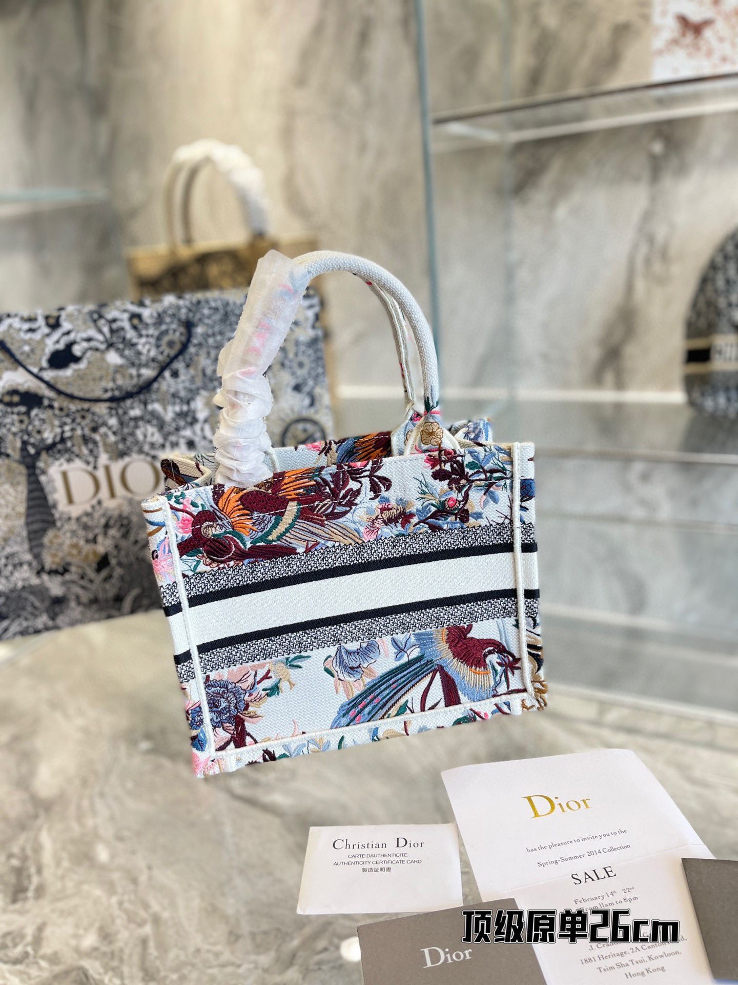 SMALL DIOR BOOK TOTE Multicolor Mille Fleurs Embroidery M1266