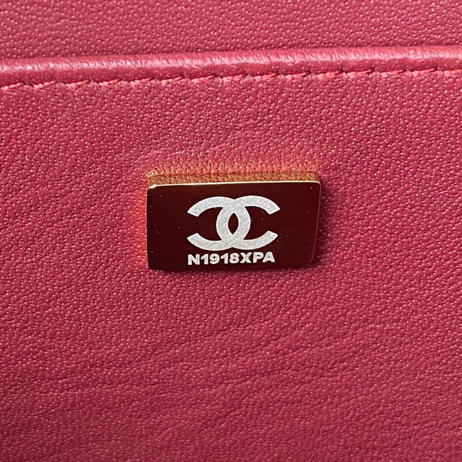 Chanel VANITY CASE AS3345 Burgundy