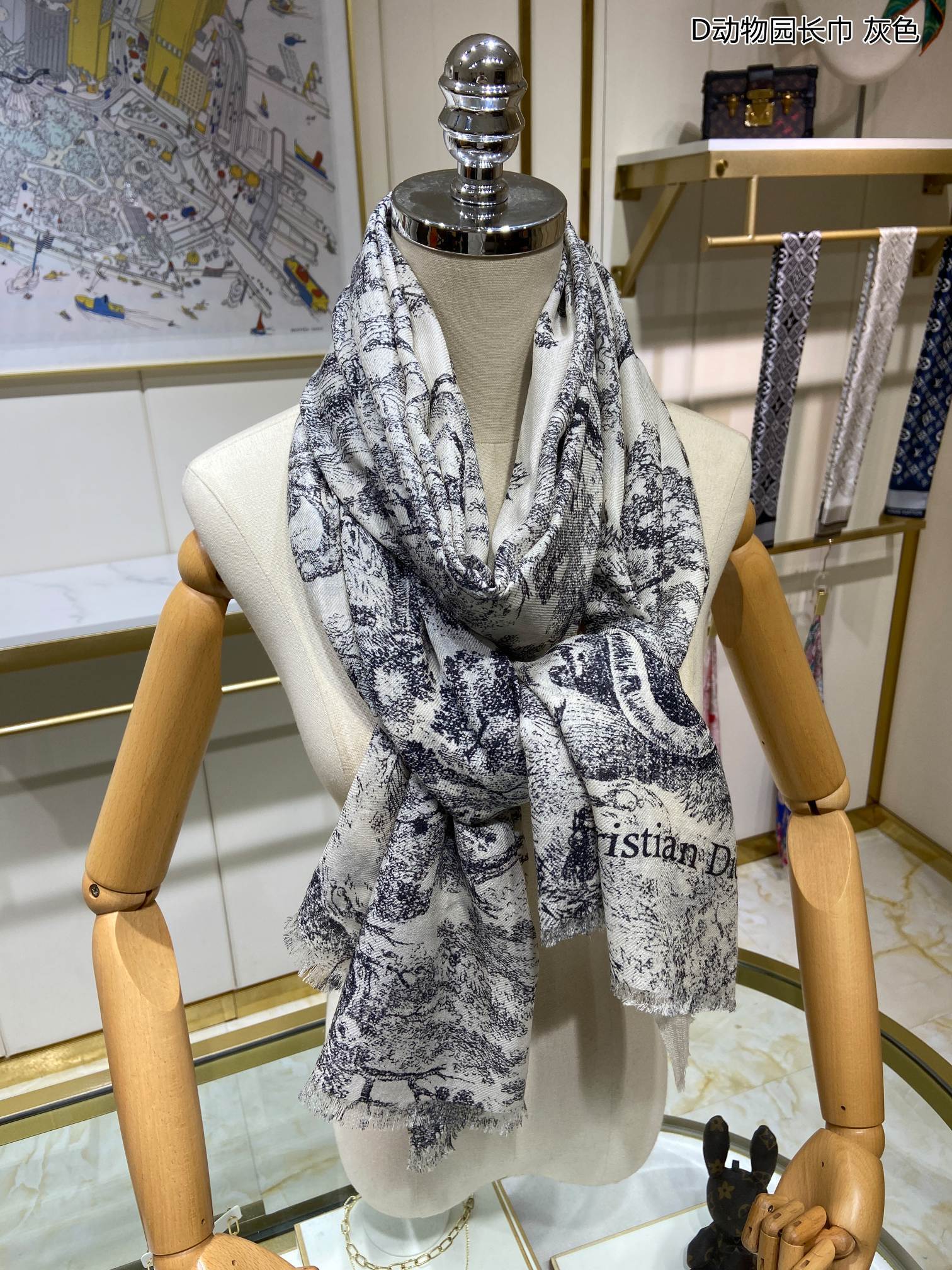 Dior Scarf DIC00095