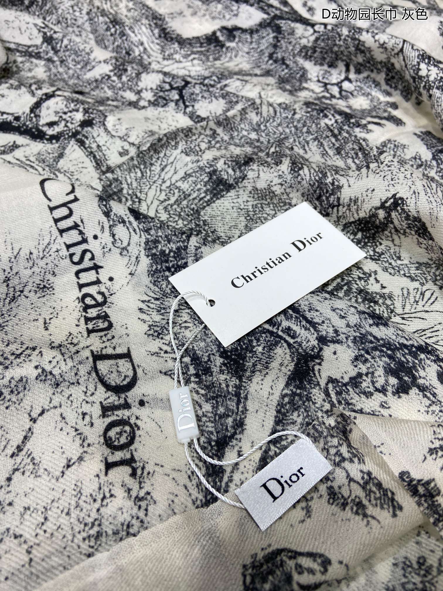 Dior Scarf DIC00095