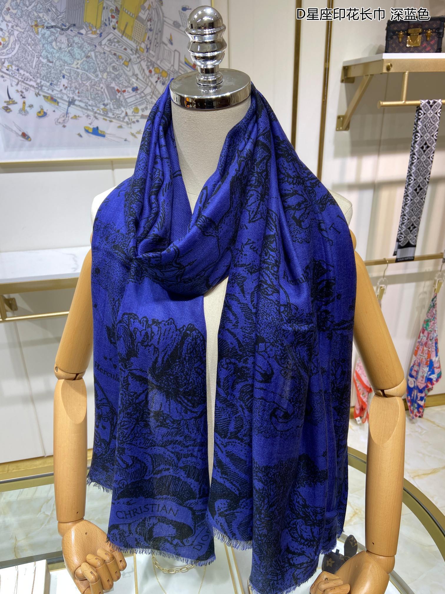 Dior Scarf DIC00098