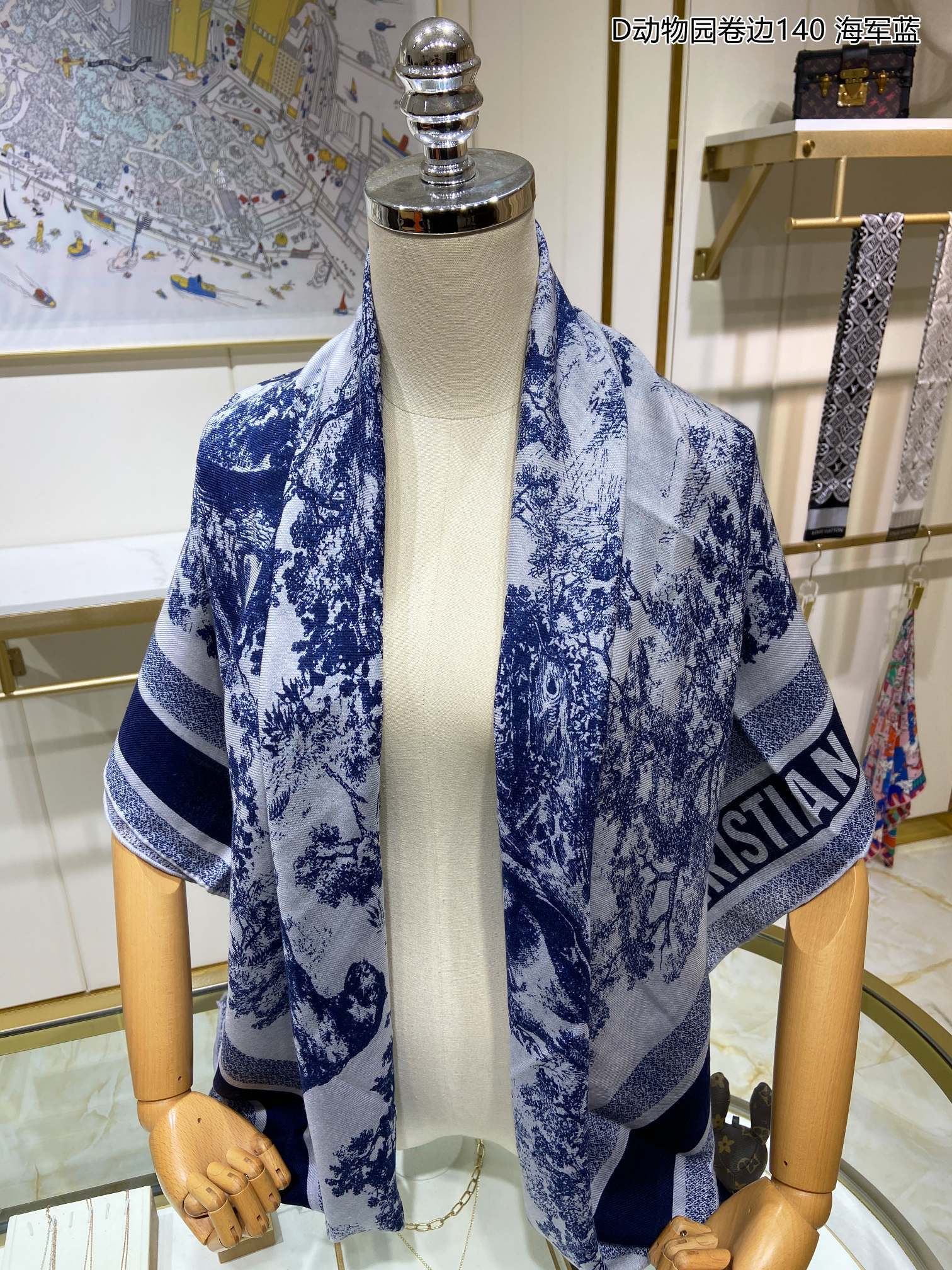 Dior Scarf DIC00107