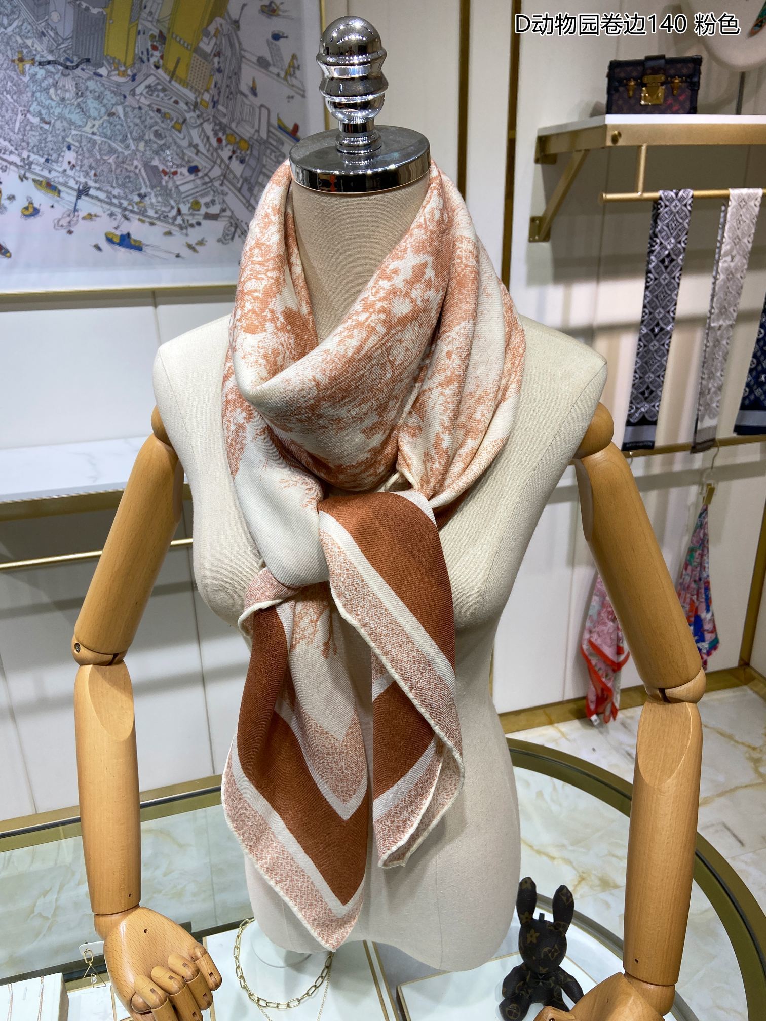 Dior Scarf DIC00108