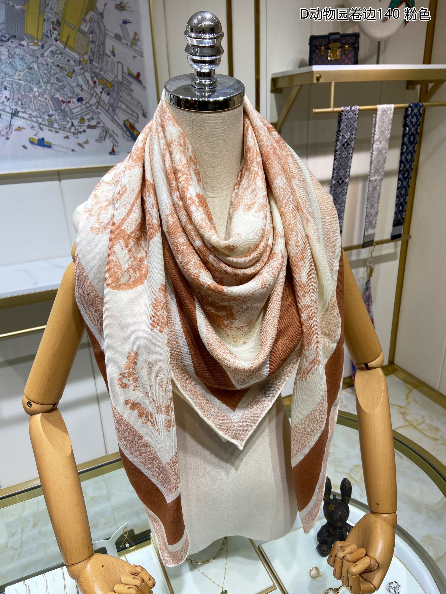 Dior Scarf DIC00108