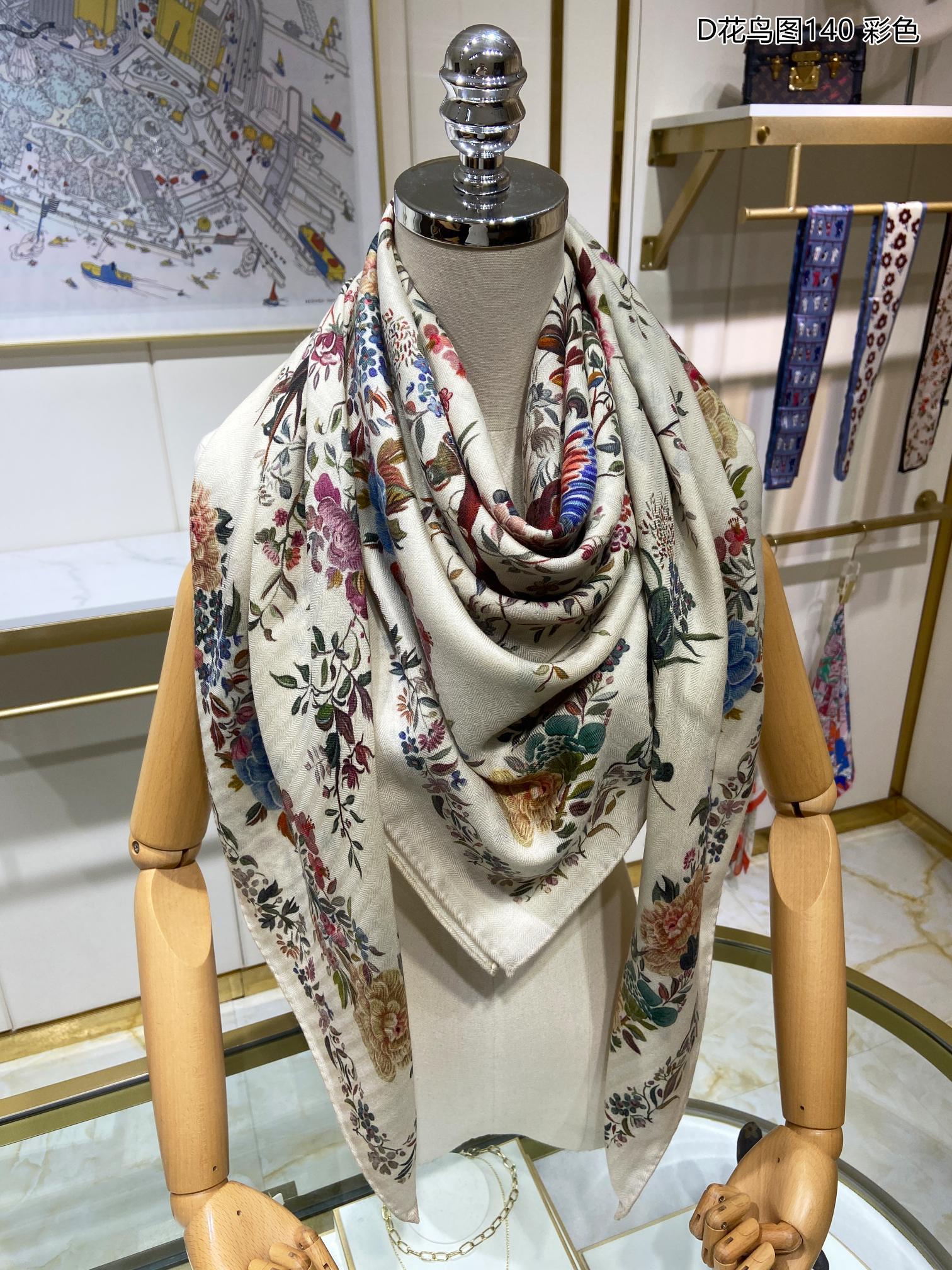 Dior Scarf DIC00128