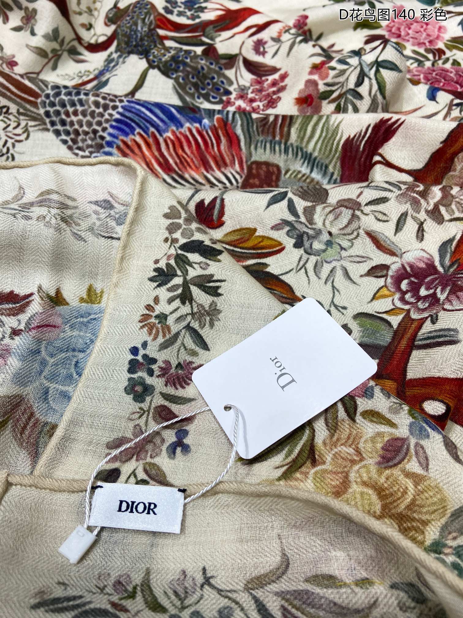 Dior Scarf DIC00128