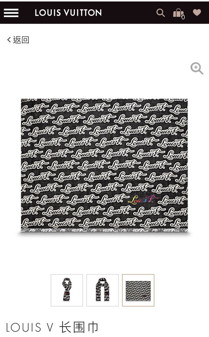 Louis Vuitton Scarf LVC00078