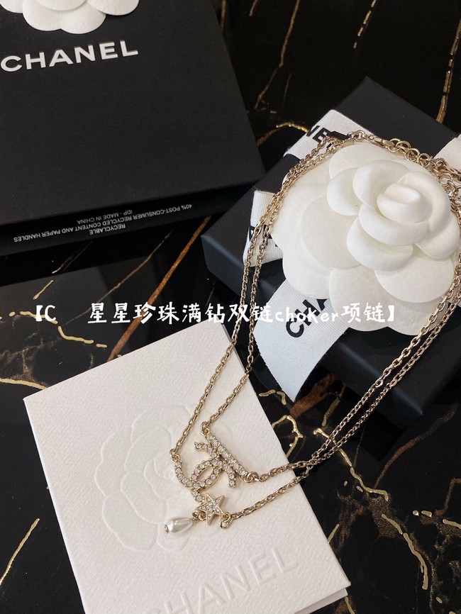 Chanel Necklace CE9504