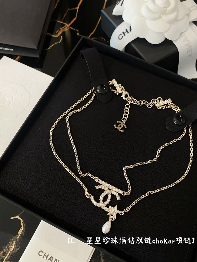 Chanel Necklace CE9504