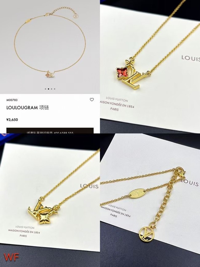 Louis Vuitton Necklace CE9599