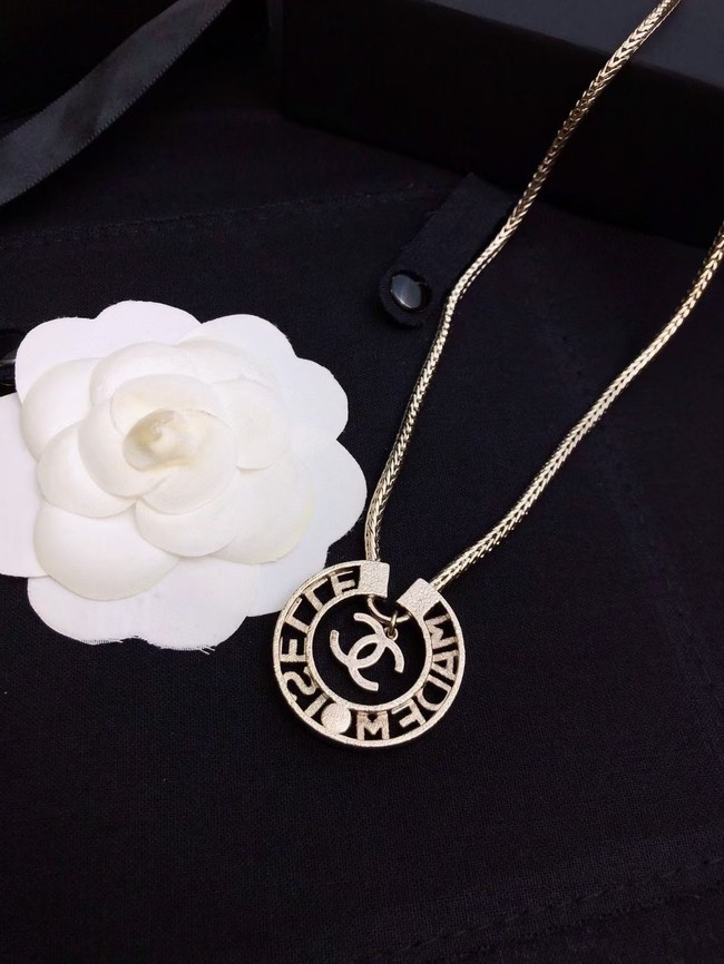 Chanel Necklace CE9675