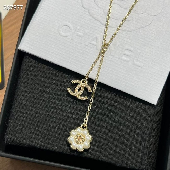 Chanel Necklace CE10137