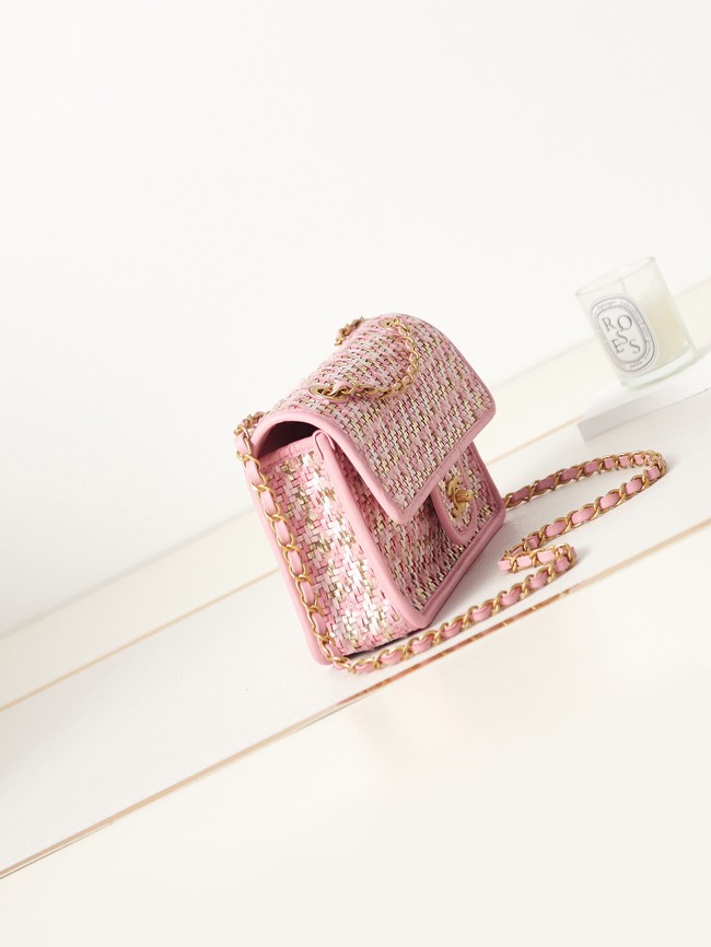 Chanel FLAP BAG AS3767 PINK