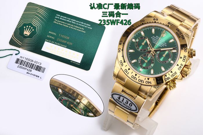 Rolex Watch RXW00502-1