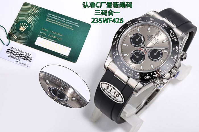 Rolex Watch RXW00504-1