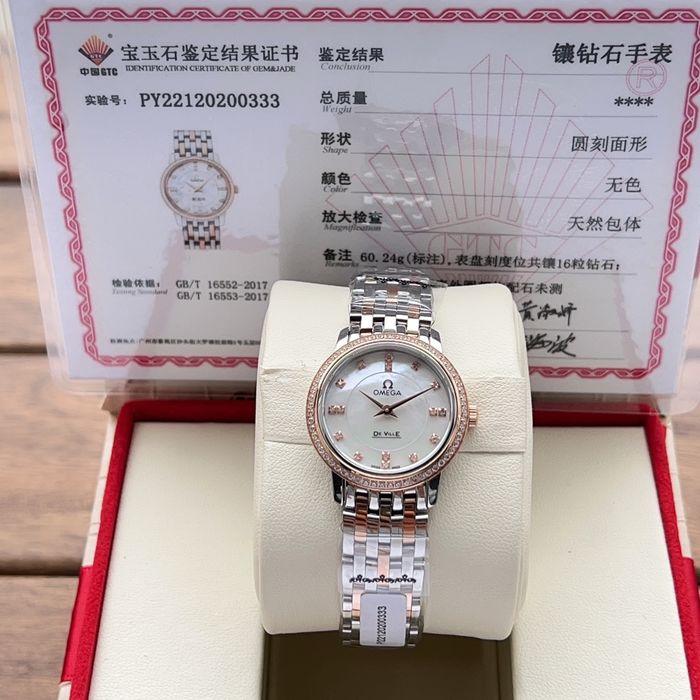 Omega Watch OMW00208