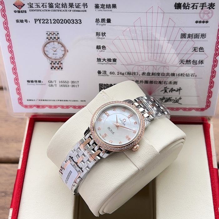 Omega Watch OMW00208