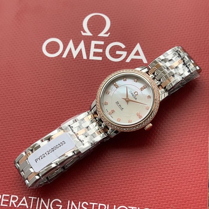 Omega Watch OMW00208