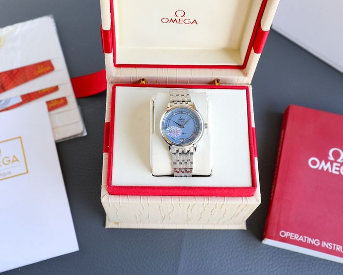 Omega Watch OMW00224