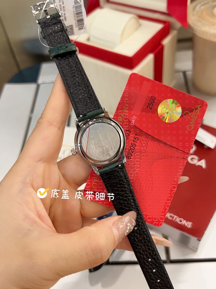 Omega Watch OMW00255-1